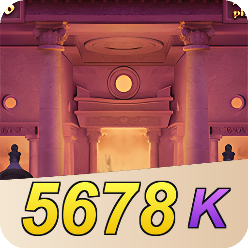 Mahjong Ways Slot - RTP 96.9%